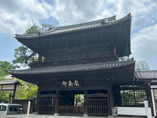 萬松山泉岳寺のクチコミ写真2