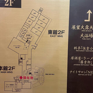 ホテル太閤の写真16