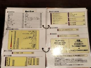 SOUP CURRY KING 本店のクチコミ写真3