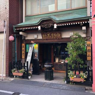 善成寺の写真21