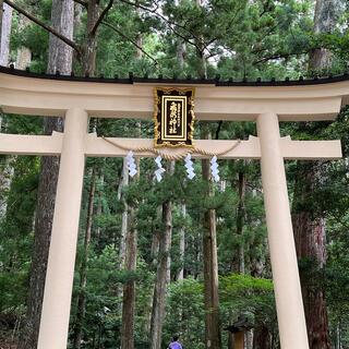 熊野那智大社宝物殿の写真7