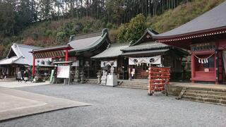 太平山神社のクチコミ写真1