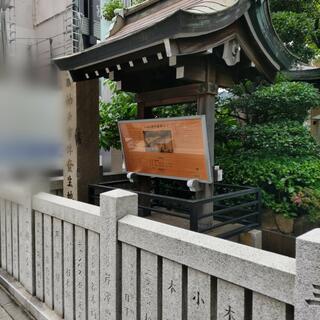 神戸事件発生地碑の写真21