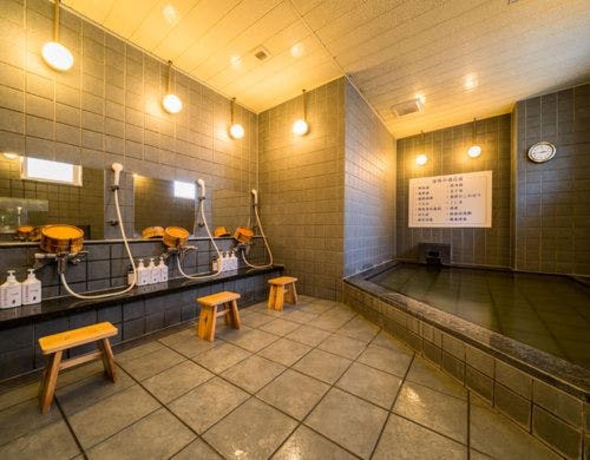 天然温泉 りんどうの湯 スーパーホテル盛岡の代表写真2