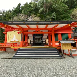 熊野那智大社宝物殿の写真13