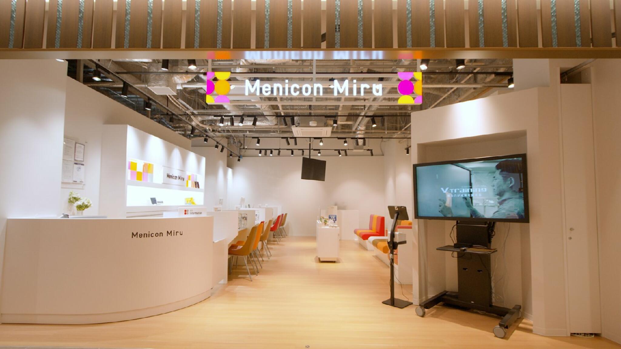 Menicon Miru青森新町店の代表写真1