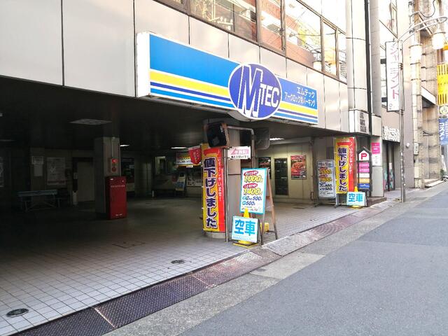 名鉄協商パーキング ナディアパーク - 名古屋市中区栄/駐車場 | Yahoo!マップ