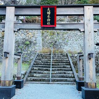 夫婦木神社の写真28