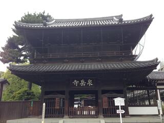 萬松山泉岳寺のクチコミ写真2