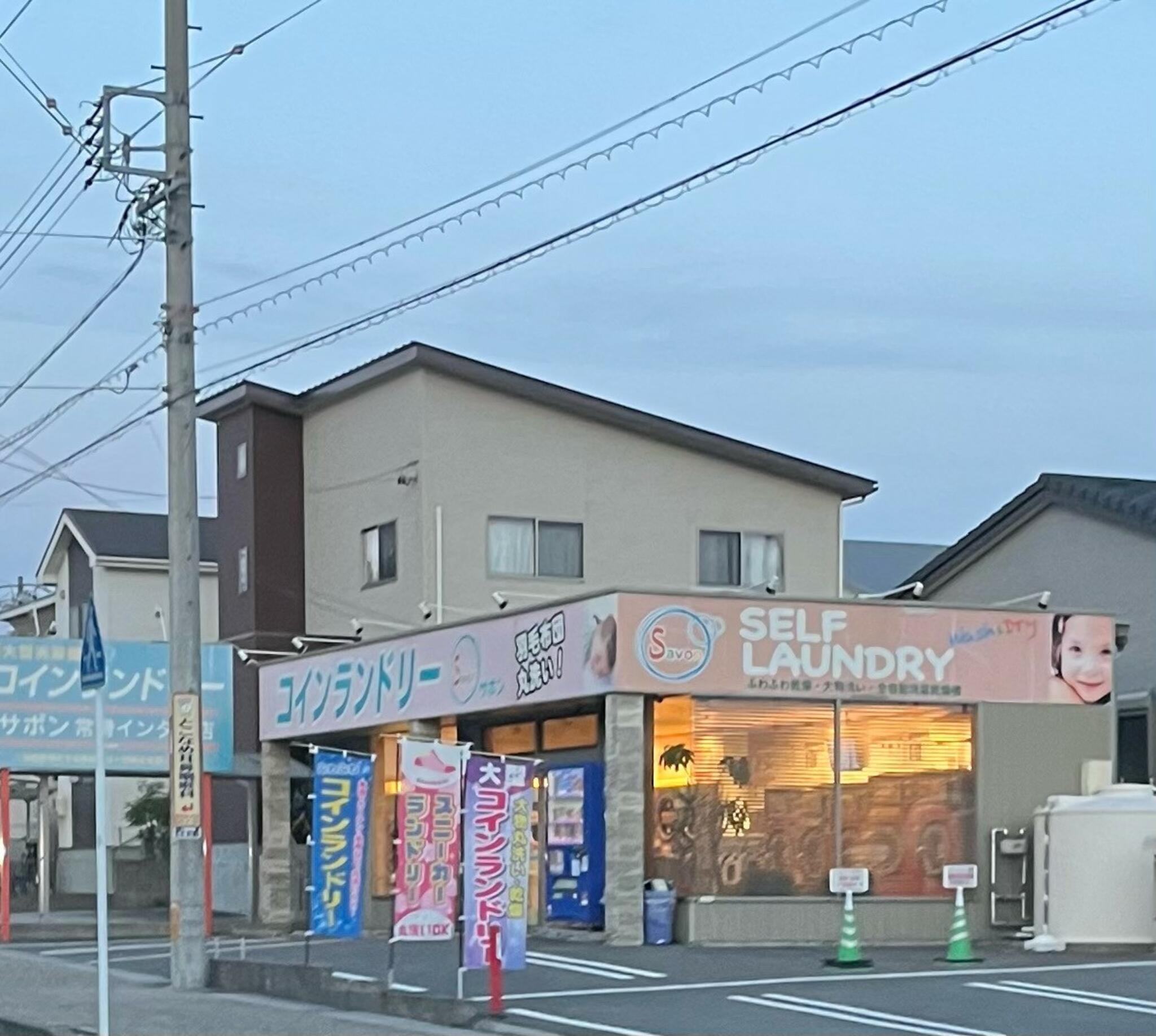 コインランドリーサボン多屋店の代表写真6