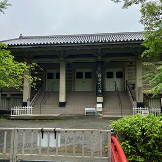 鎌倉国宝館の写真25
