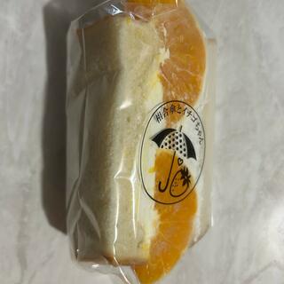 高級食パン専門店相合傘とイチゴちゃんの写真16