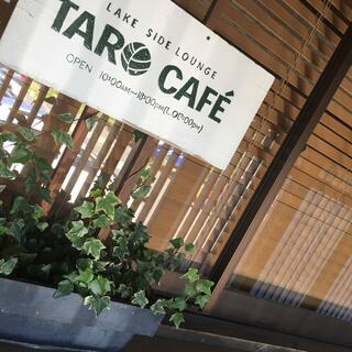 TARO CAFEのクチコミ写真2