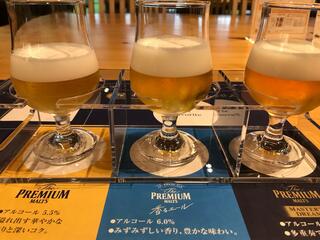 サントリー 〈天然水のビール工場〉 京都のクチコミ写真2