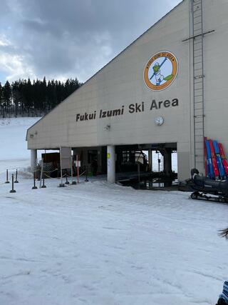福井和泉スキー場のクチコミ写真1