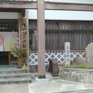 勝山郷土資料館の写真7