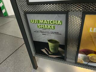 Shake Shack 東京国際フォーラムのクチコミ写真1