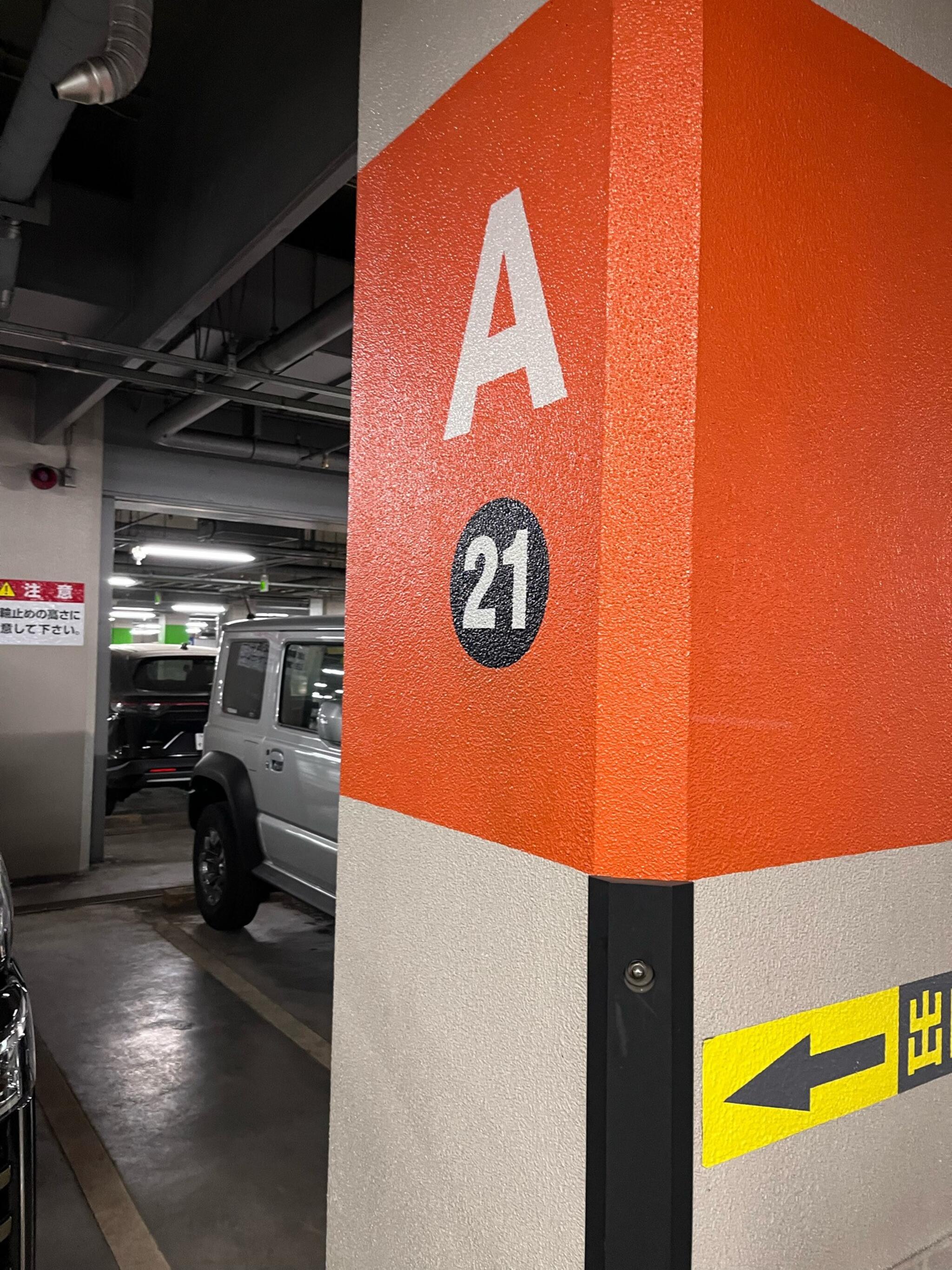 札幌駅北口地下駐車場 - 札幌市北区北七条西/駐車場 | Yahoo!マップ