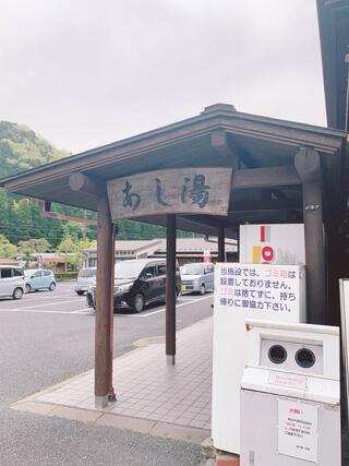 道の駅平成のクチコミ写真8
