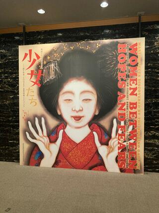 京都文化博物館のクチコミ写真3