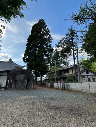 三ツ石神社のクチコミ写真1