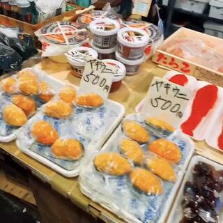 八戸市営魚菜小売市場のクチコミ写真6