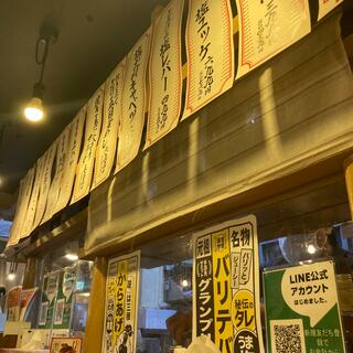やきとりの扇屋 二俣川店の写真15