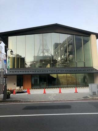 松本市立博物館のクチコミ写真1