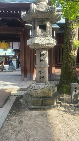 櫛田神社のクチコミ写真2