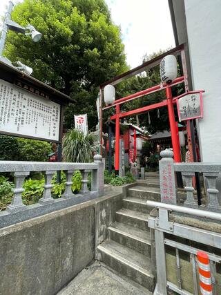 大島稲荷神社のクチコミ写真3