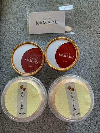 氷菓子屋KOMARUのクチコミ写真3