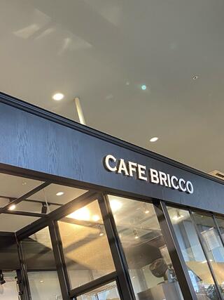 CAFE BRICCO 福岡新宮店のクチコミ写真1