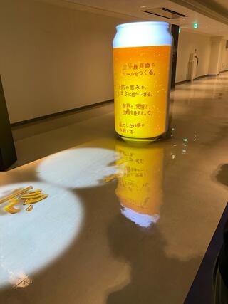 サントリー 〈天然水のビール工場〉 京都のクチコミ写真6