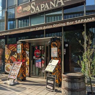 アジアンダイニングバー SAPANA 赤坂見附店の写真21