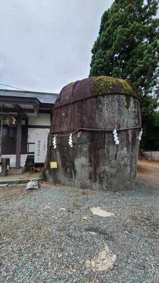 三ツ石神社のクチコミ写真2