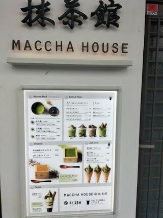 MACCHA HOUSE 京都河原町のクチコミ写真1