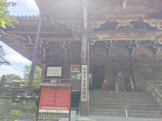 書寫山圓教寺のクチコミ写真4