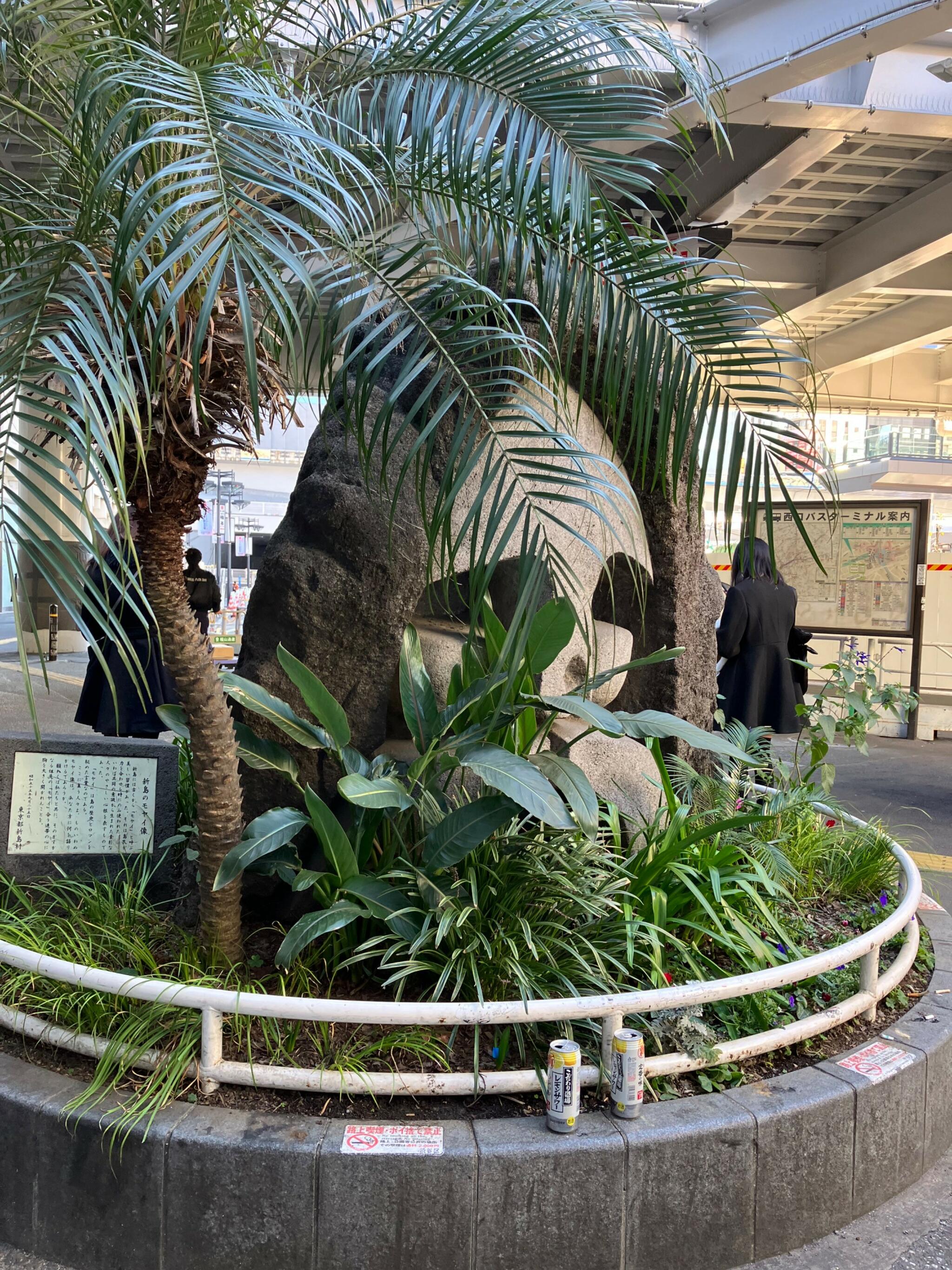 渋谷駅南口モヤイ像の代表写真2