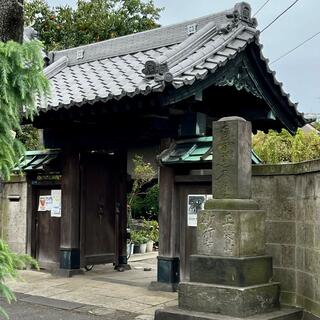 宗教法人正栄山妙行寺の写真3
