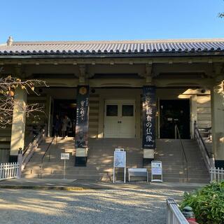 鎌倉国宝館の写真15