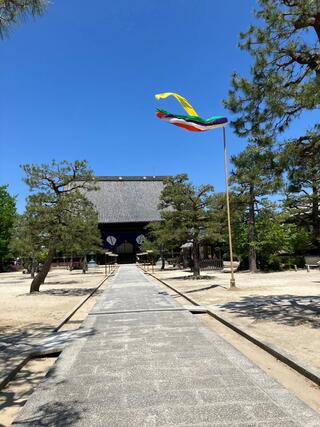 百萬遍知恩寺のクチコミ写真2