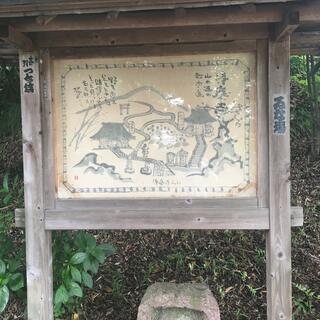 浄慶寺の写真29
