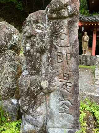 愛宕念仏寺のクチコミ写真6