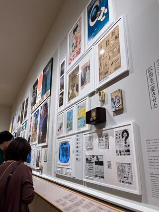 アド・ミュージアム東京のクチコミ写真3