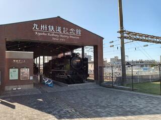 九州鉄道記念館のクチコミ写真1