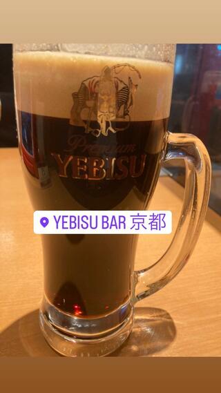 YEBISU BAR 京都ヨドバシ店のクチコミ写真1