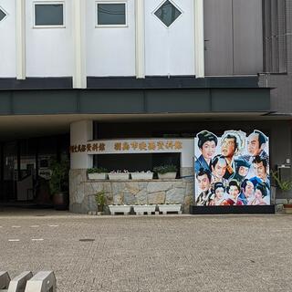 羽島市歴史民俗資料館羽島市映画資料館の写真29