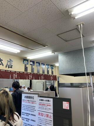 讃岐うどん 上原屋本店のクチコミ写真9