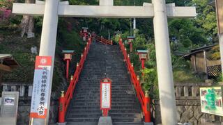 足利織姫神社のクチコミ写真6