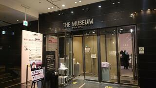 Bunkamura ザ・ミュージアムのクチコミ写真4